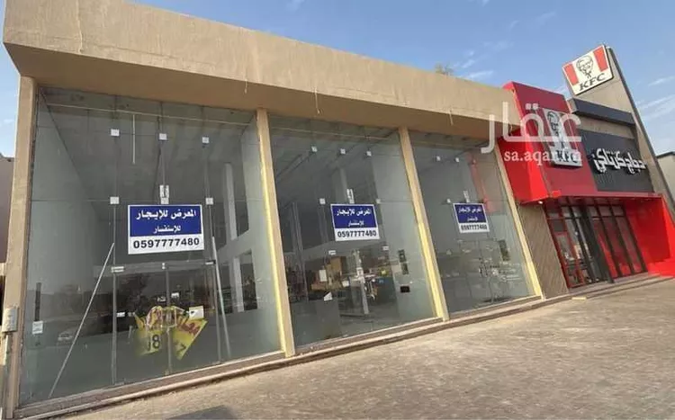 محل للإيجار في شارع الطائف, حي ظهرة لبن, مدينة الرياض, منطقة الرياض
