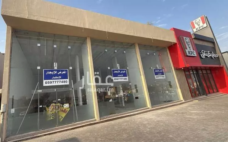 Shop for Rent in Riyadh Dhahrat Laban صورة 2