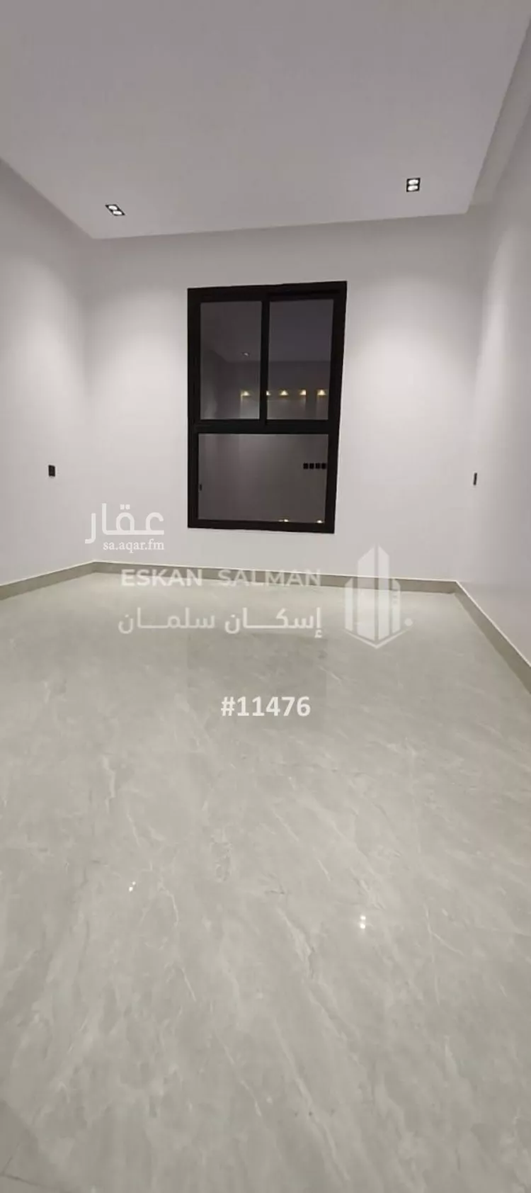 دور للبيع في شارع جبل طواله, حي القادسية, مدينة الرياض, منطقة الرياض صورة 4