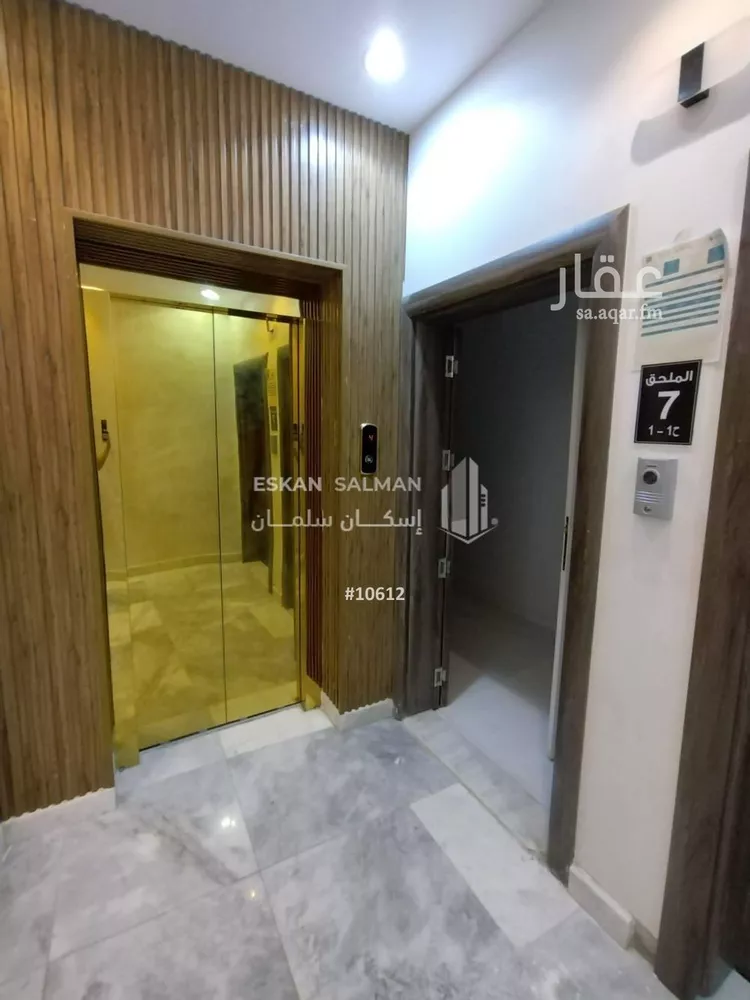 شقة للبيع في شارع النوخذة, حي الشامية الجديد, مدينة مكه المكرمه, منطقة مكة المكرمة صورة 2