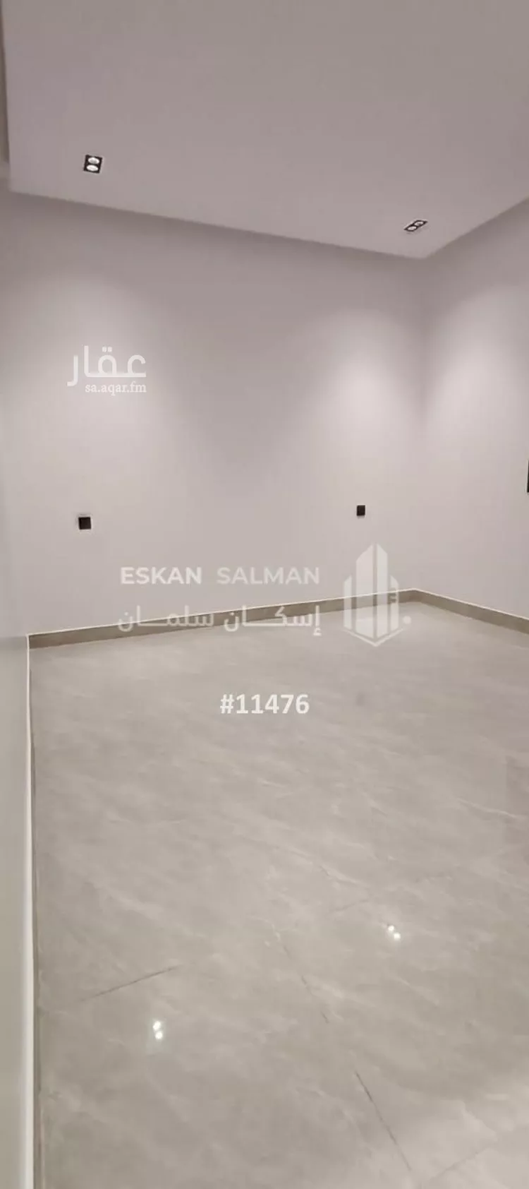 دور للبيع في شارع جبل طواله, حي القادسية, مدينة الرياض, منطقة الرياض صورة 5