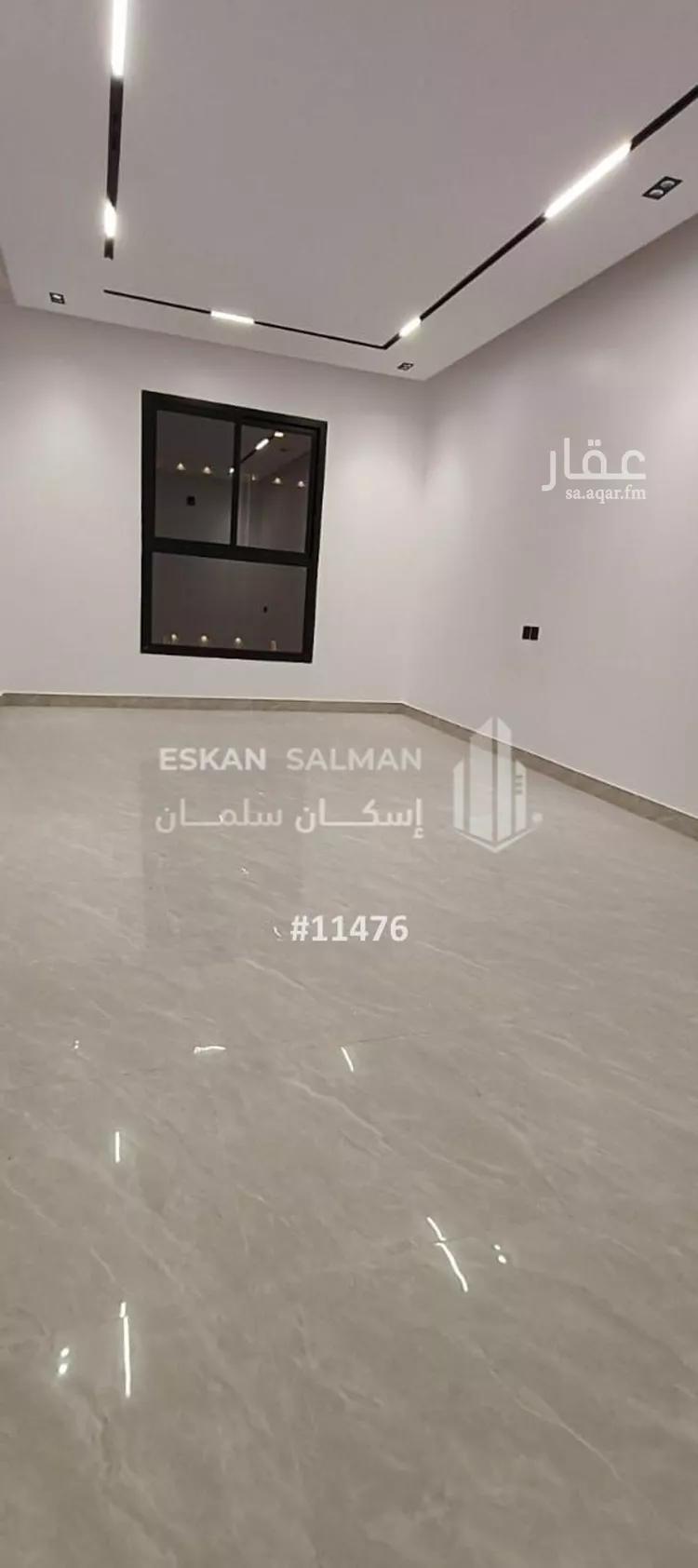 دور للبيع في شارع جبل طواله, حي القادسية, مدينة الرياض, منطقة الرياض صورة 3
