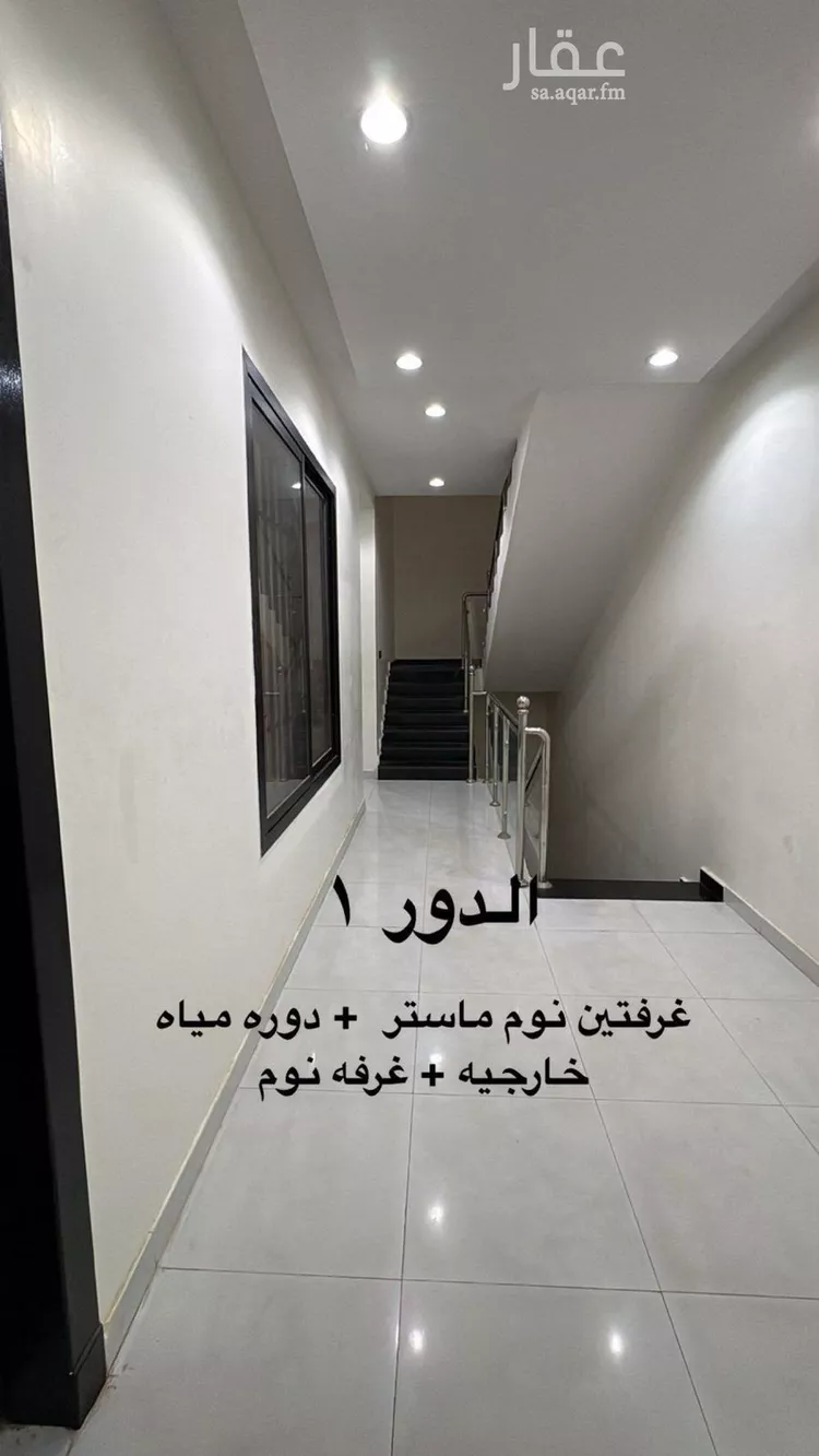 فيلا للإيجار في شارع الوفاء, حي ظهرة لبن, مدينة الرياض, منطقة الرياض صورة 3