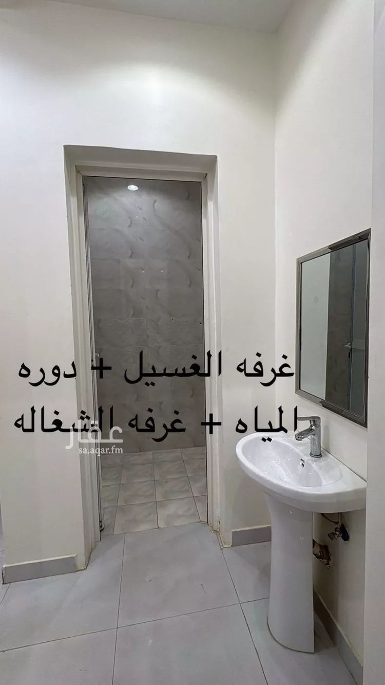 فيلا للإيجار في شارع الوفاء, حي ظهرة لبن, مدينة الرياض, منطقة الرياض صورة 4