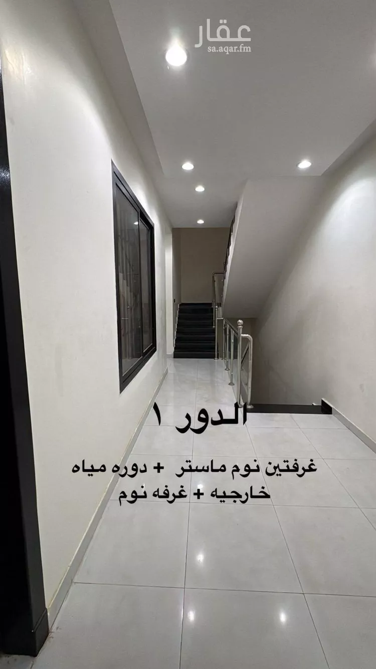فيلا للإيجار في شارع الوفاء, حي ظهرة لبن, مدينة الرياض, منطقة الرياض 13
