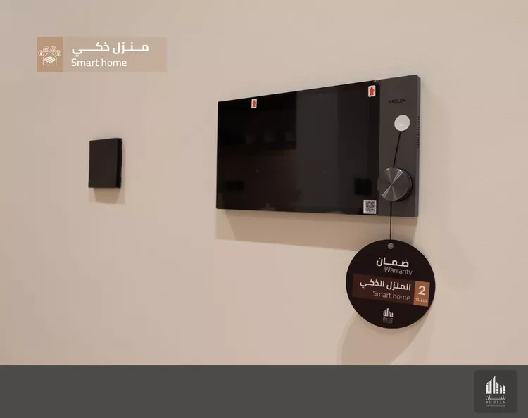 دور للبيع في شارع الرحالة, حي الورود, مدينة الرياض, منطقة الرياض 9