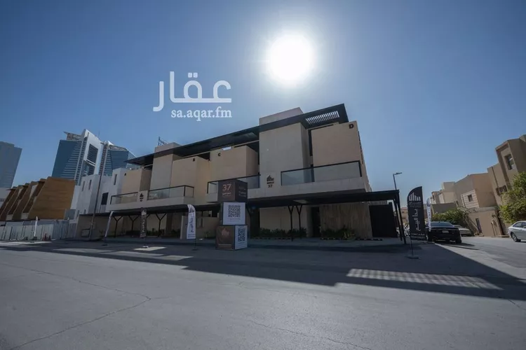 Floor for Sale in Riyadh Al Olaya