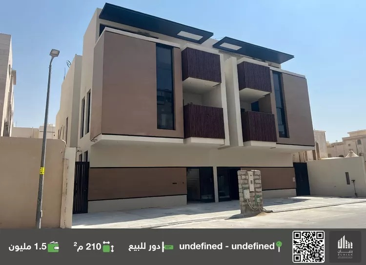 دور للبيع في شارع نويعمة, حي المرسلات, مدينة الرياض, منطقة الرياض