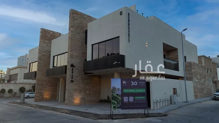 دور للبيع في شارع الزاهد أويس, حي العليا, مدينة الرياض, منطقة الرياض