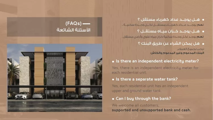 دور للبيع في شارع الطشلان ، حي العليا ، الرياض ، منطقة الرياض 13