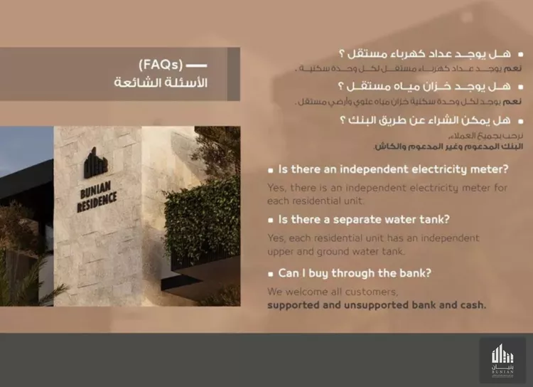 دور للبيع في شارع أبي بكر بن الفقيه, حي السليمانية, مدينة الرياض, منطقة الرياض 15