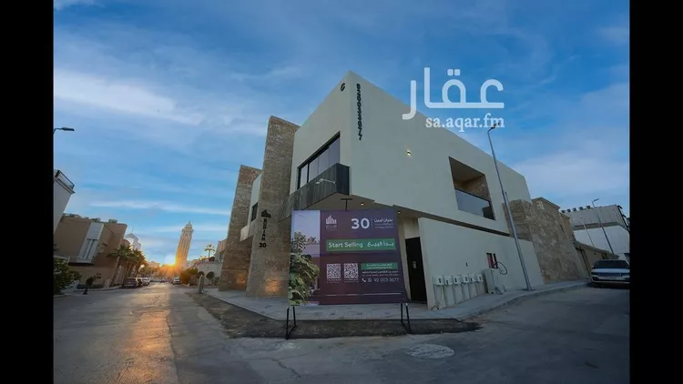 دور للبيع في شارع الزاهد أويس, حي العليا, مدينة الرياض, منطقة الرياض صورة 4