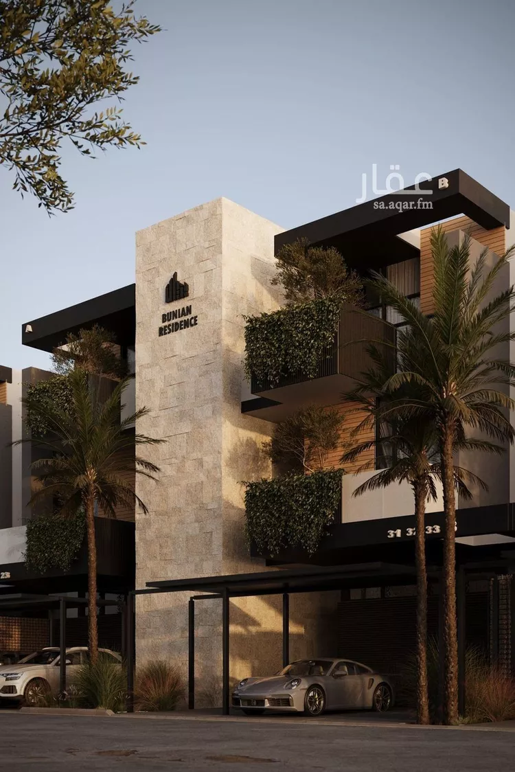 Floor for Sale in Riyadh King Fahd