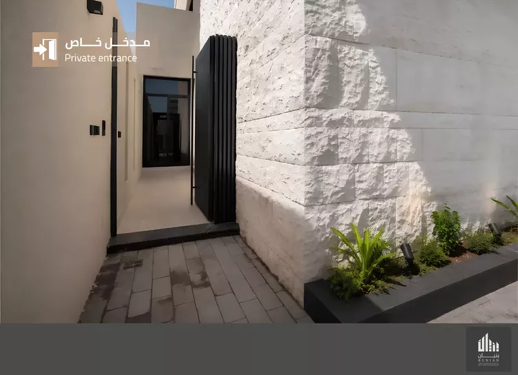 Floor for Sale in Riyadh Al Olaya