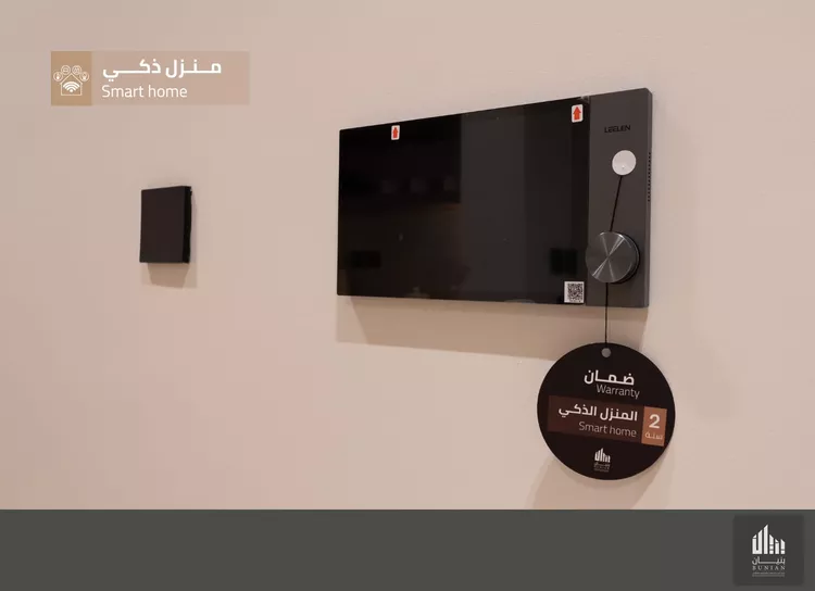 شقة للبيع في شارع الطشلان ، حي العليا ، الرياض ، منطقة الرياض صورة 2