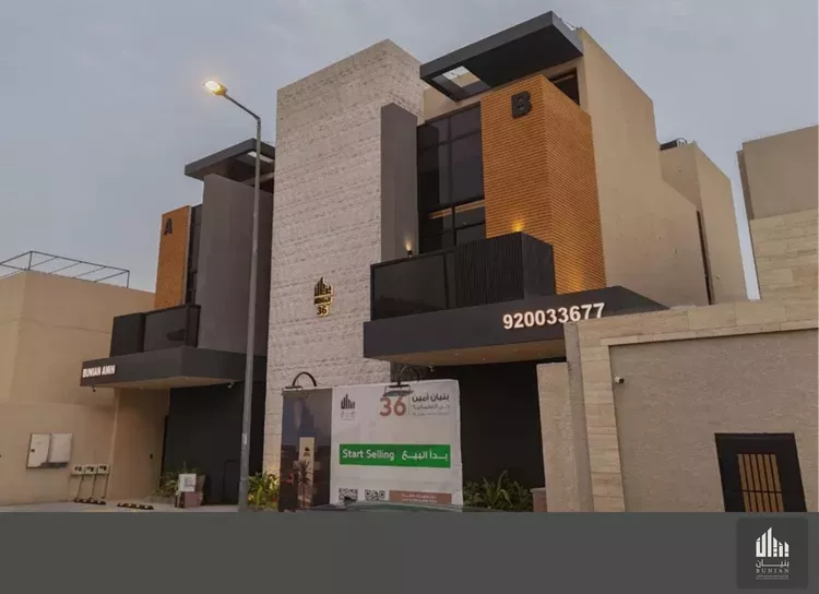 دور للبيع في شارع أبي بكر بن الفقيه, حي السليمانية, مدينة الرياض, منطقة الرياض 10