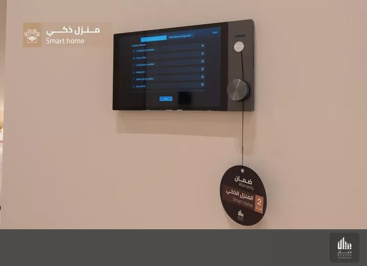 دور للبيع في شارع عبدالصمد البزاز, حي المصيف, مدينة الرياض, منطقة الرياض 7