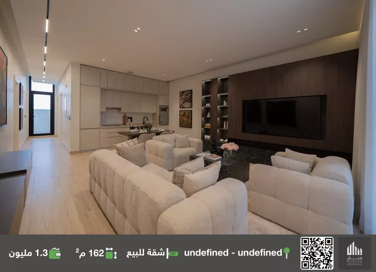 شقة للبيع في شارع الطشلان, حي العليا, مدينة الرياض, منطقة الرياض