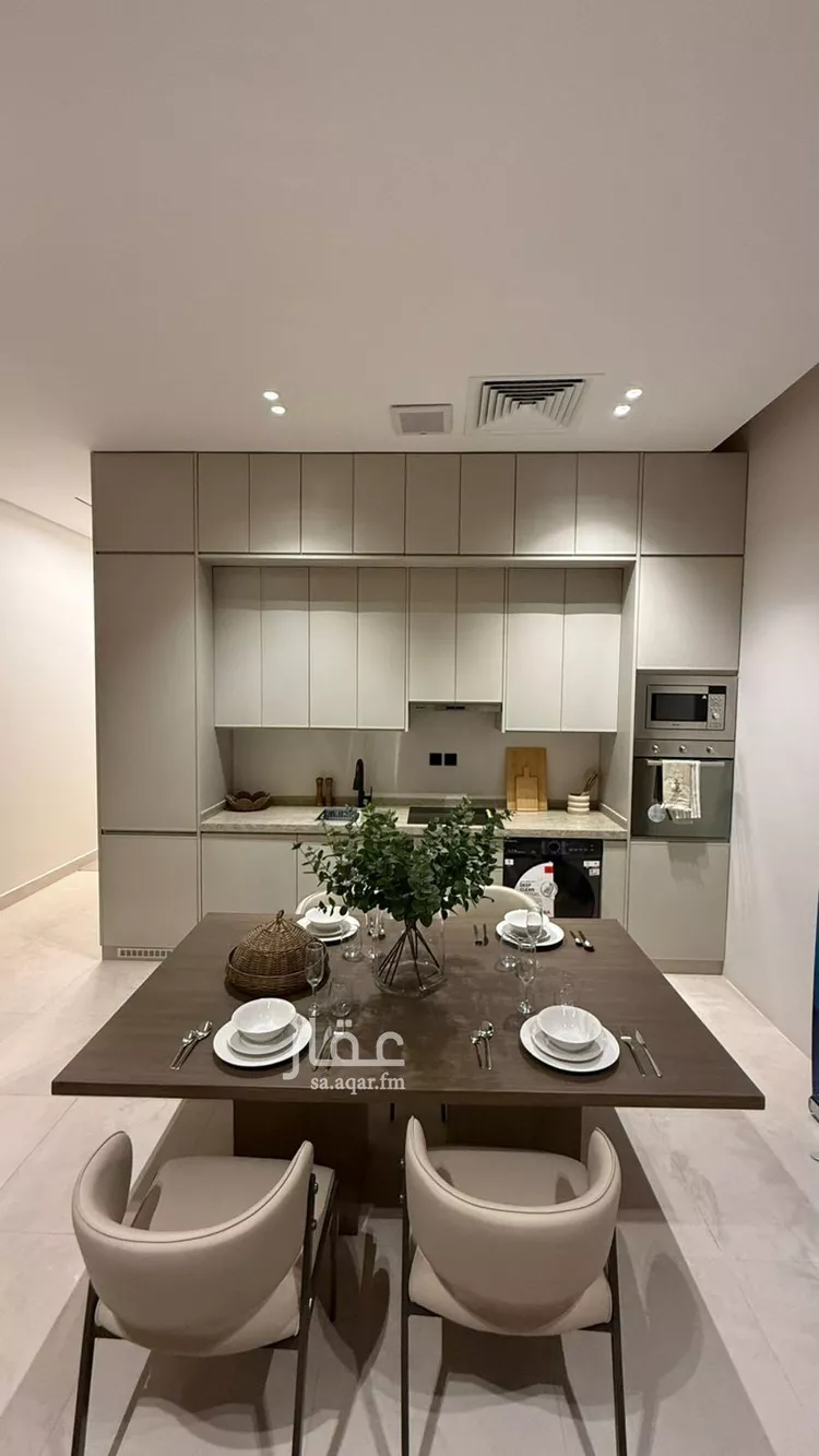 Floor for Sale in Riyadh Al Olaya