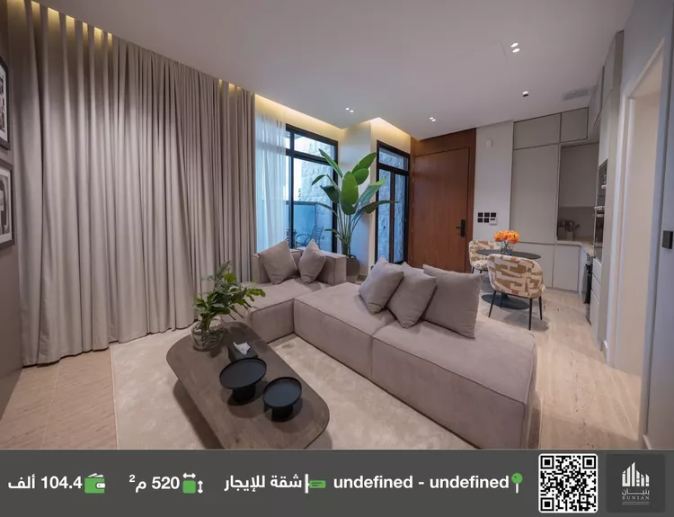 شقة للإيجار في شارع سهل بن سعد, حي العليا, مدينة الرياض, منطقة الرياض