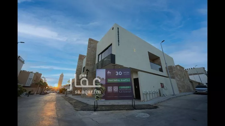 دور للبيع في شارع الزاهد أويس, حي العليا, مدينة الرياض, منطقة الرياض