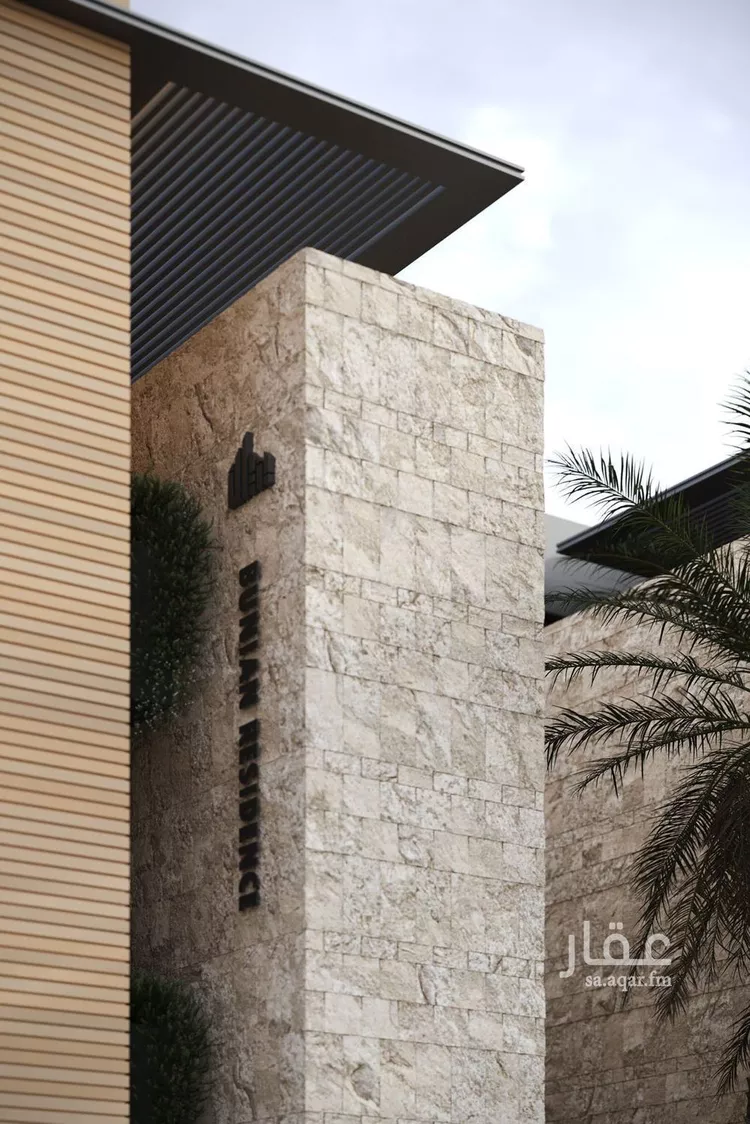 شقة للبيع في شارع ابن آجروم, حي السليمانية, مدينة الرياض, منطقة الرياض صورة 3