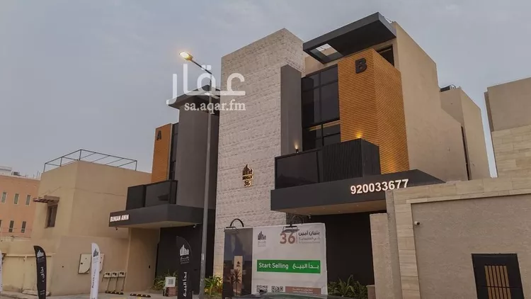 دور للبيع في شارع أبي بكر بن الفقيه, حي السليمانية, مدينة الرياض, منطقة الرياض 12