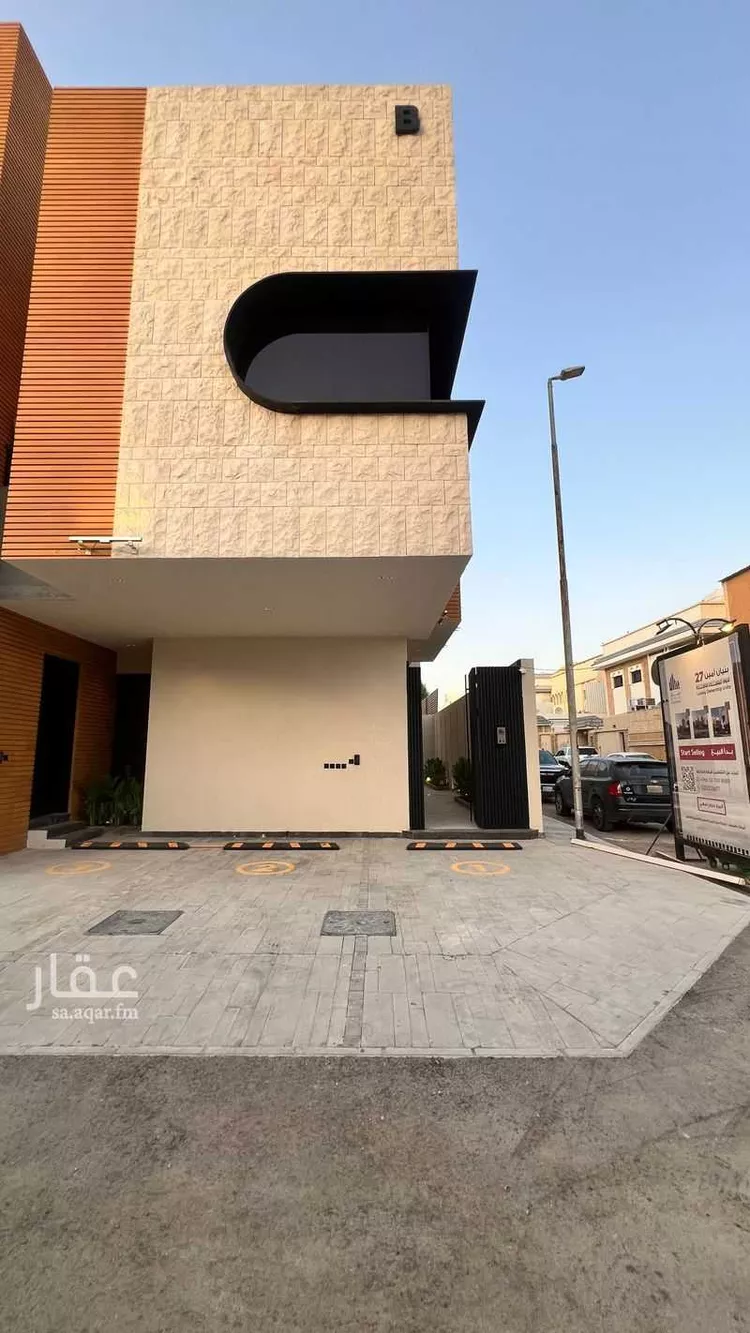 دور للبيع في حي العليا, مدينة الرياض, منطقة الرياض صورة 3