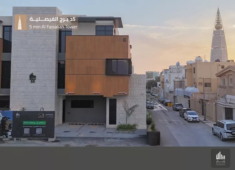 دور للبيع في شارع الرميم, حي العليا, مدينة الرياض, منطقة الرياض