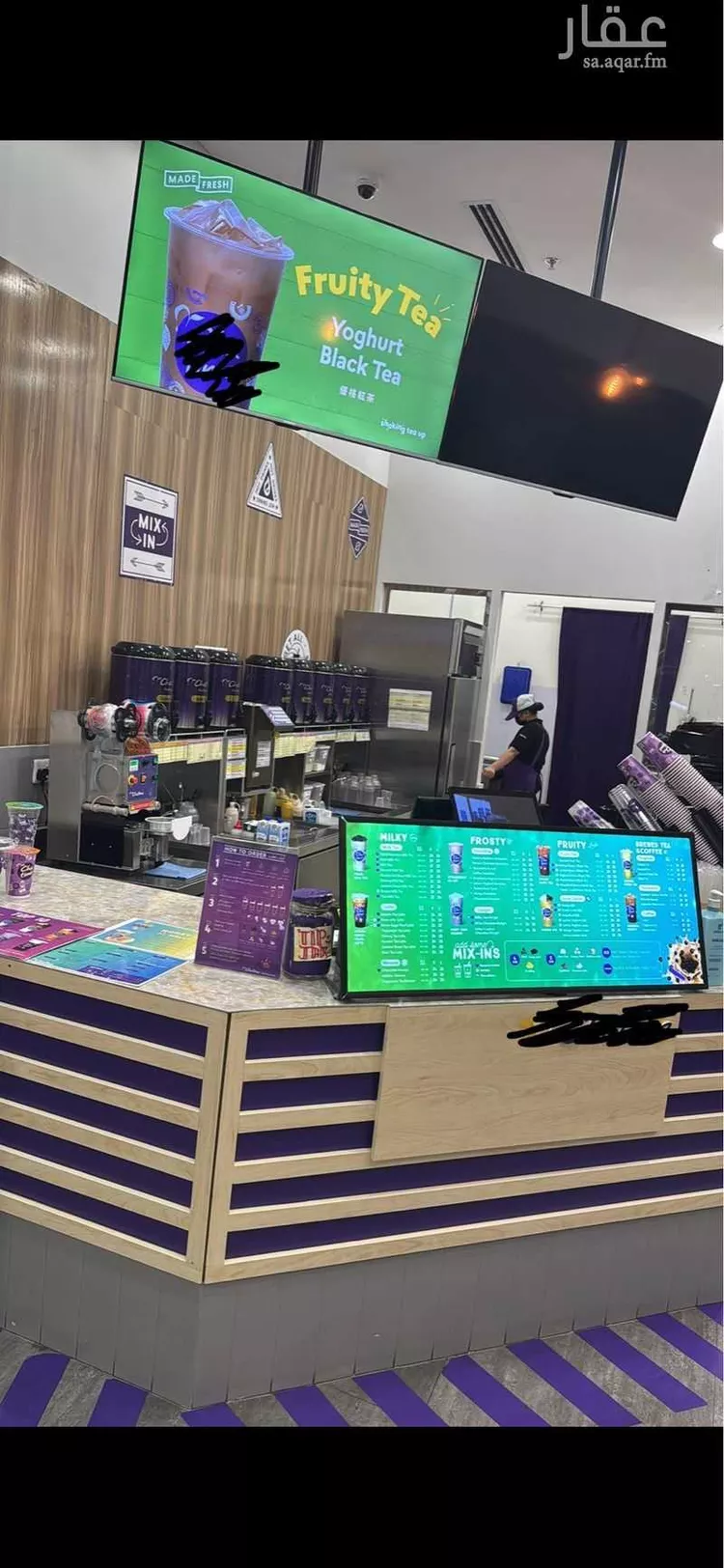 Shop for Sale in Riyadh Al Olaya