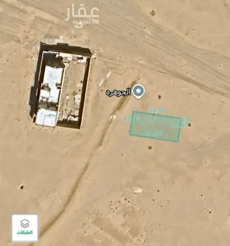 أرض للبيع في شارع غير مسمى, حي الفرقان, مدينة جدة, منطقة مكة المكرمة صورة 2