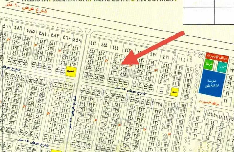 أرض للبيع في شارع الامير فيصل بندر عبدالعزيز, حي المنارات, مدينة جدة, منطقة مكة المكرمة