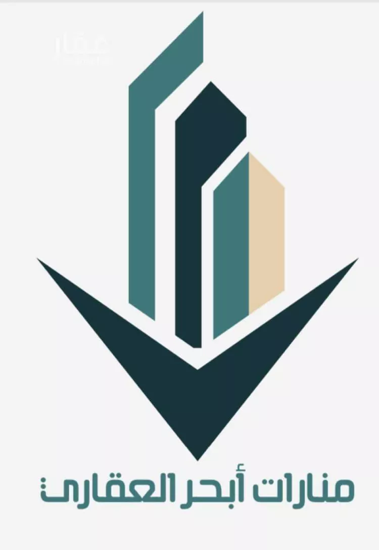 Land for Sale in Jeddah Al Faisaliah