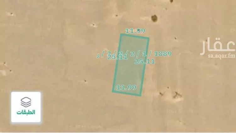 أرض للبيع في شارع غير مسمى, حي الفرقان, مدينة جدة, منطقة مكة المكرمة