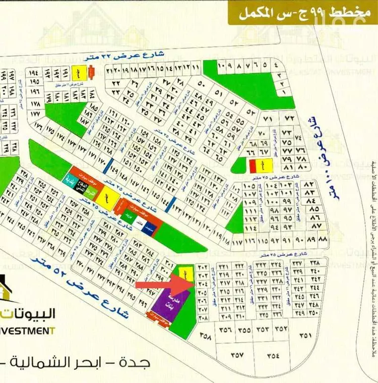 فيلا للبيع في شارع الدكتور طلال بخش, حي البحيرات, مدينة جدة, منطقة مكة المكرمة صورة 3