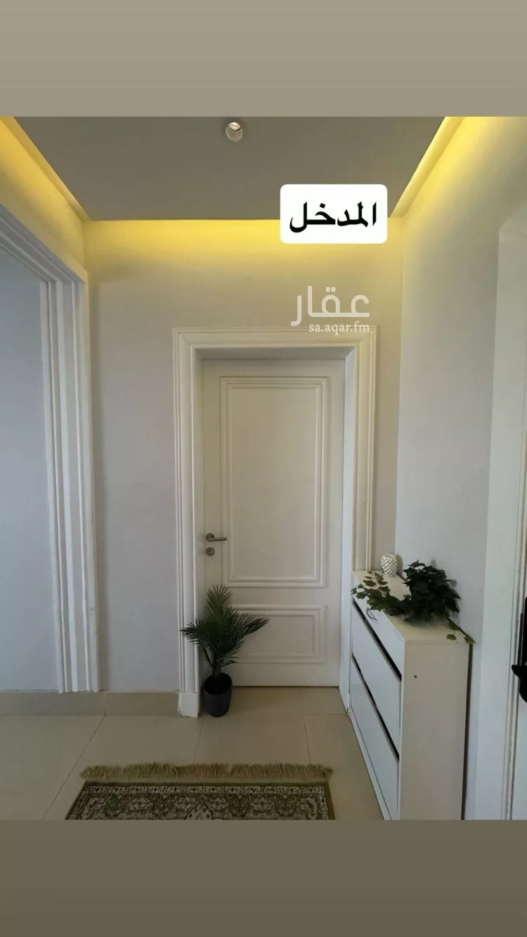 شقة للبيع في شارع ابي جعفر المنصور, حي غرناطة, مدينة الرياض, منطقة الرياض 11