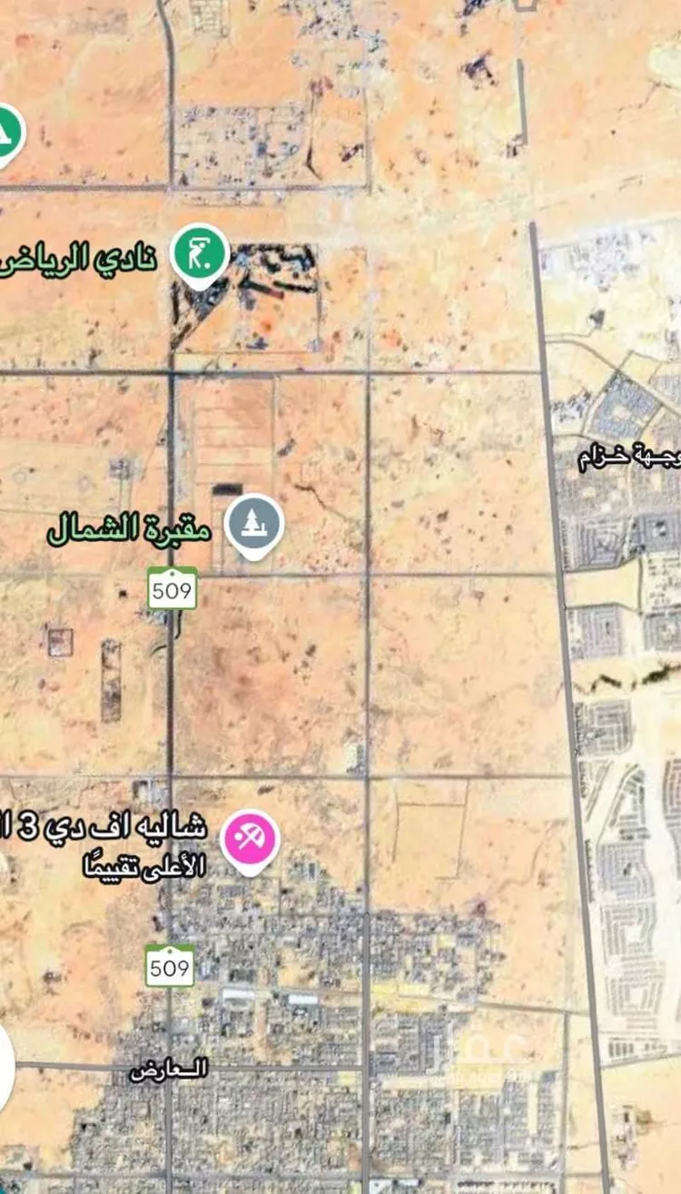 أرض للبيع في شارع جبل سدير ، حي النرجس ، الرياض ، منطقة الرياض صورة 2