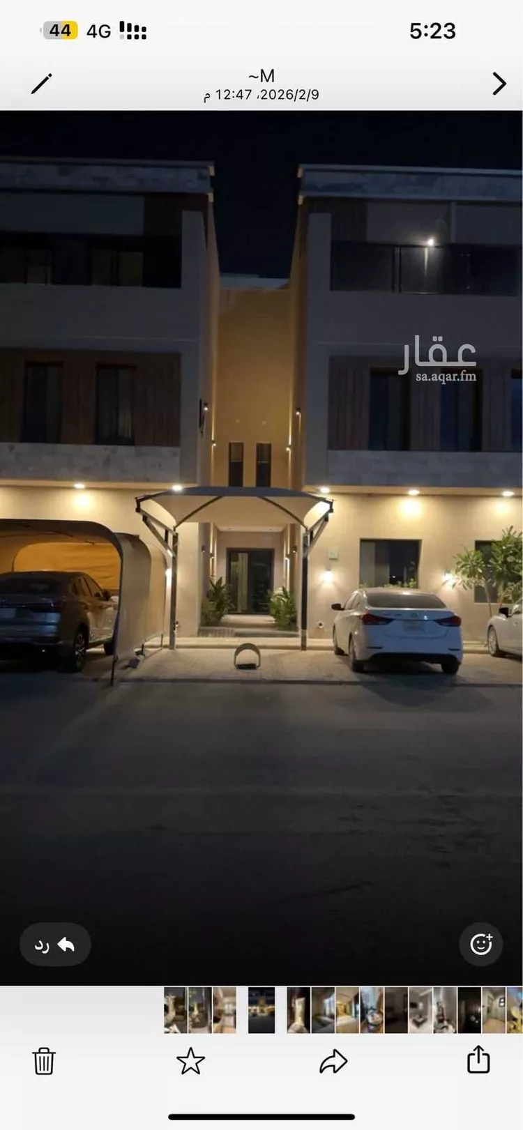 شقة للإيجار في شارع جبل اللوز, حي الرمال, مدينة الرياض, منطقة الرياض صورة 4