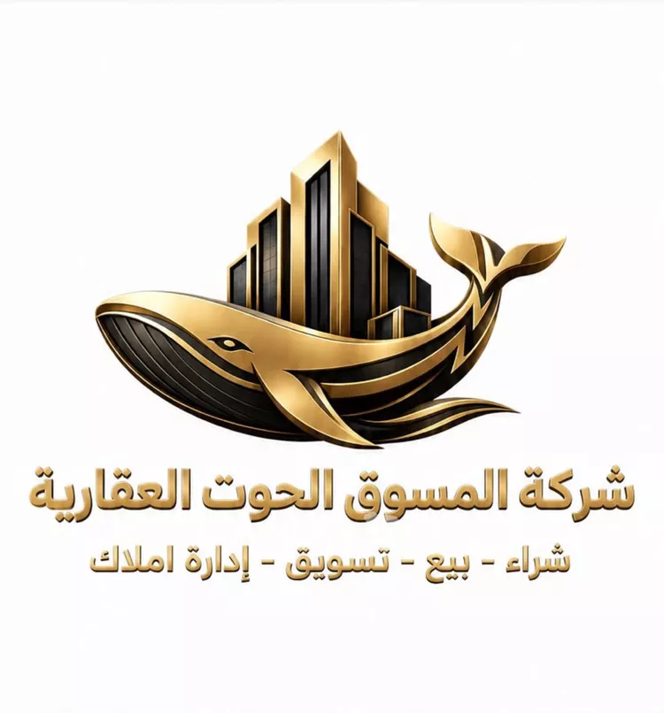 Land for Sale in Jeddah Az Zahra