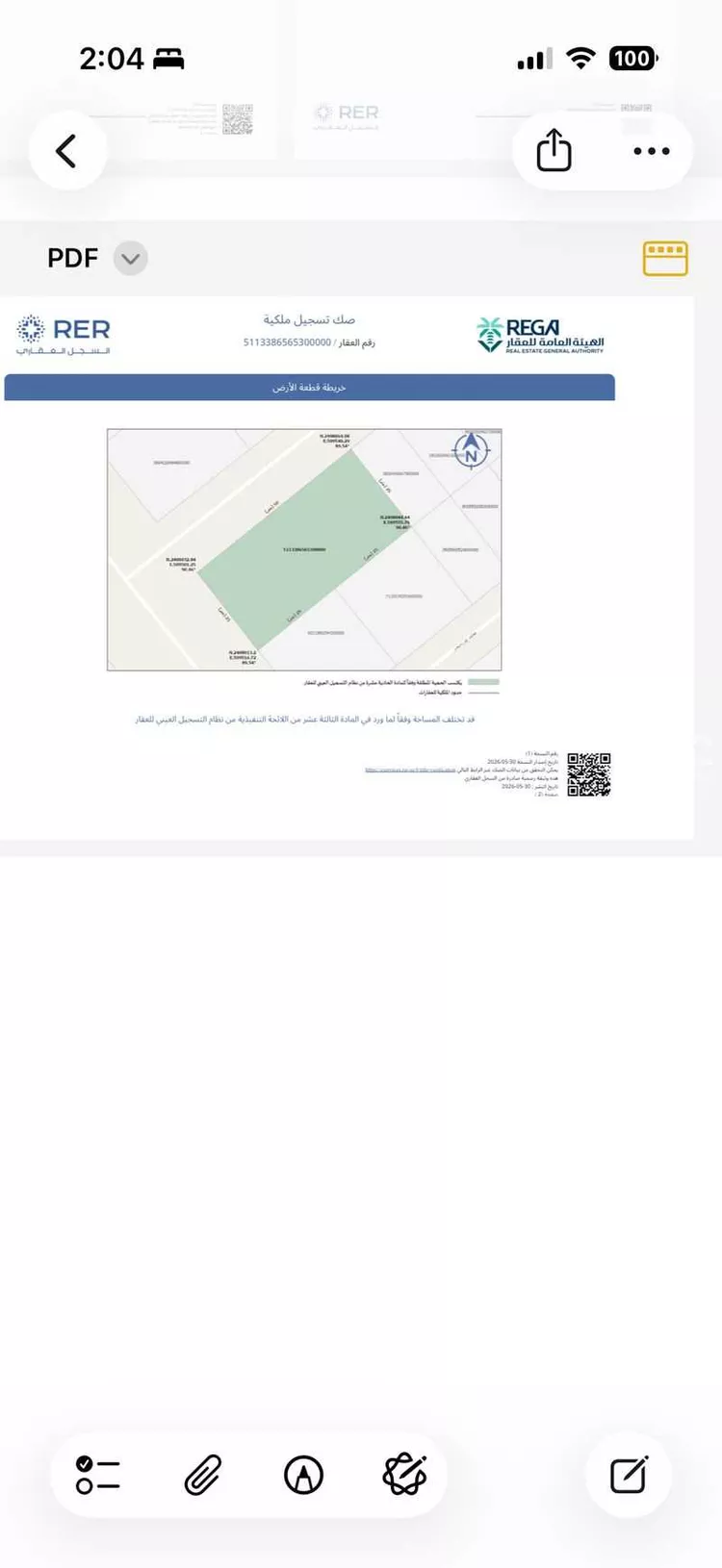 Land for Sale in Jeddah Al Yaqout