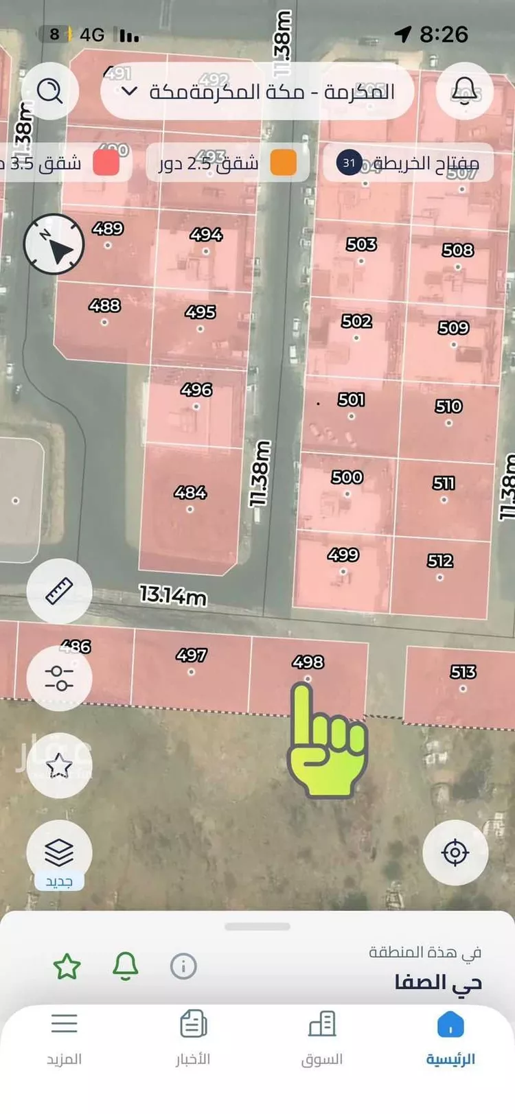 Land for Sale in Mecca Al Khadra