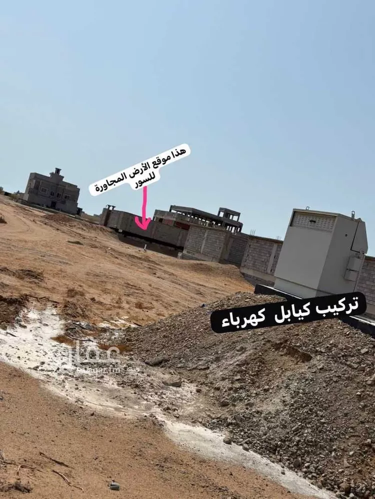 Land for Sale in Jeddah Az Zomorod