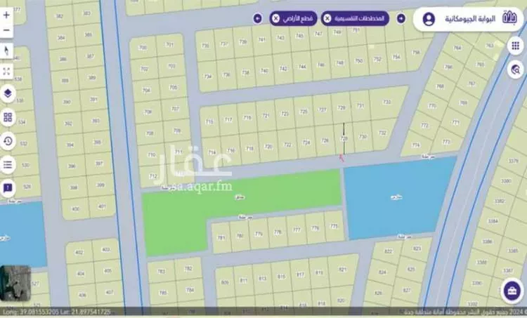 Land for Sale in Jeddah Az Zomorod صورة 4