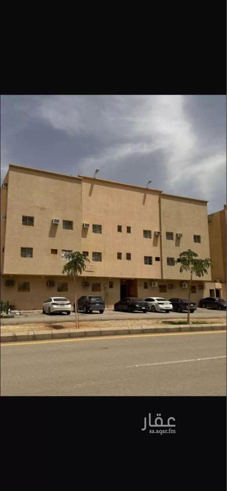 Apartment for Sale in Riyadh Dhahrat Laban