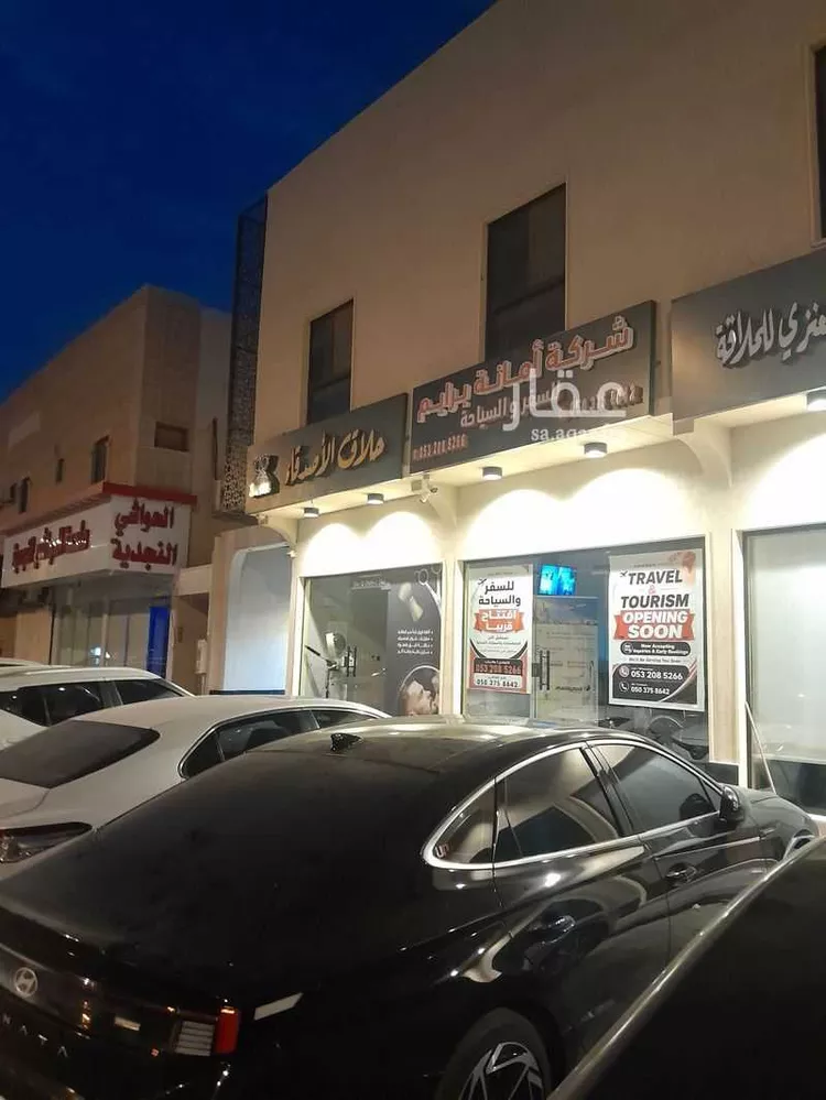 غرفة للإيجار في شارع عبدالله بن مسعود, حي النسيم الغربي, مدينة الرياض, منطقة الرياض