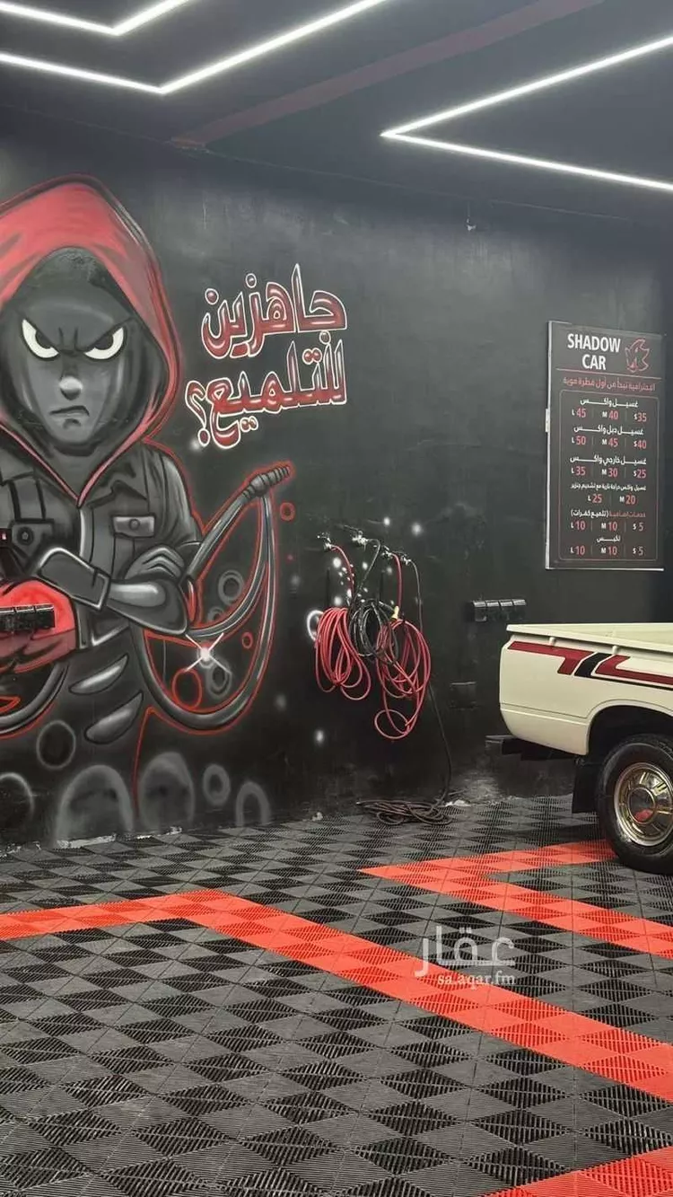 محل للبيع في حي أم السباع ، الطائف ، الطائف صورة 2