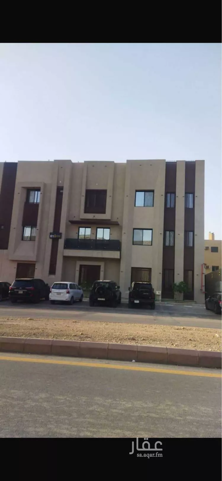 Apartment for Rent in Riyadh Dhahrat Laban 6