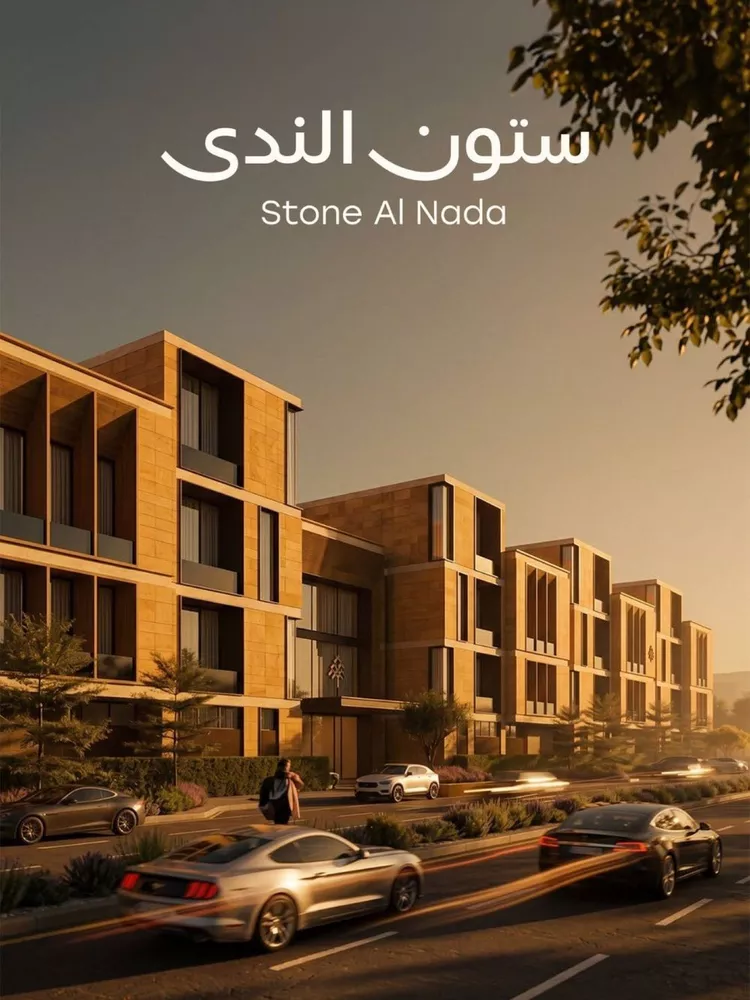 Apartment for Sale in Riyadh An Nada