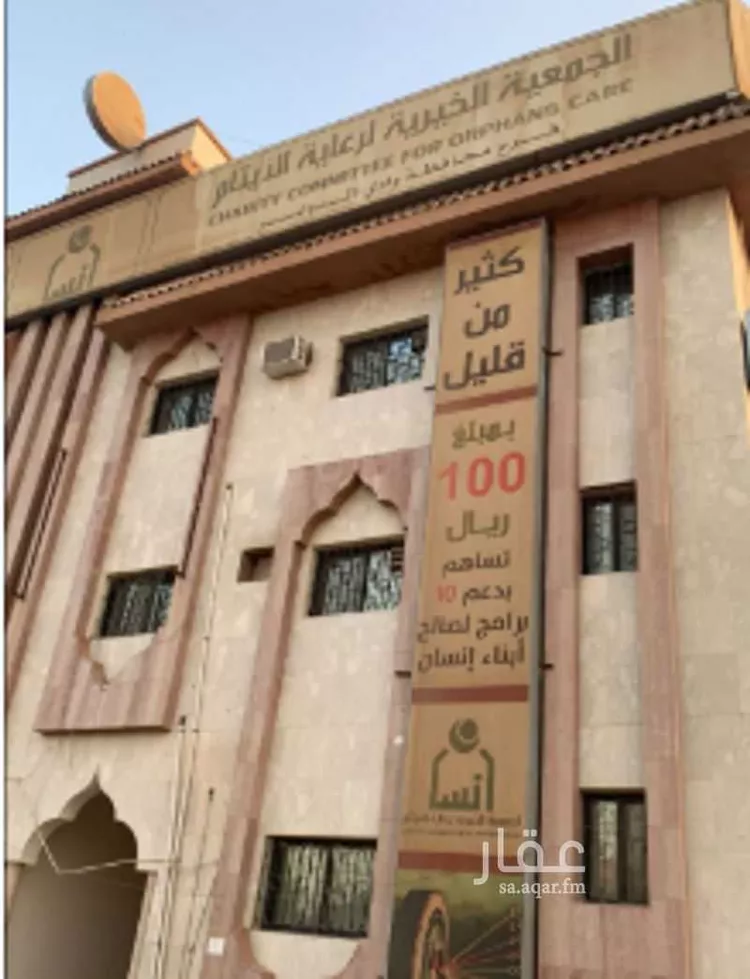 عمارة للإيجار في شارع طريق واد الدواسر العام, حي الخماسين الجنوبي, مدينة وادي الدواسر, منطقة الرياض صورة 2
