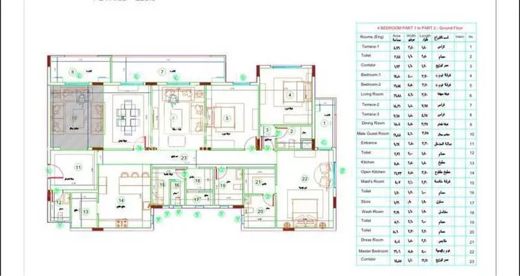 Apartment for Rent in Jeddah Al Hamadaniyah صورة 4
